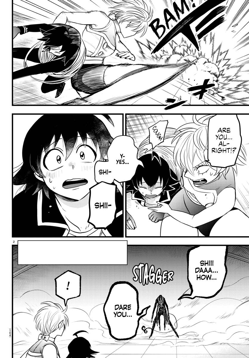 Welcome to Demon School! Iruma-kun, Chapter 262 image 02